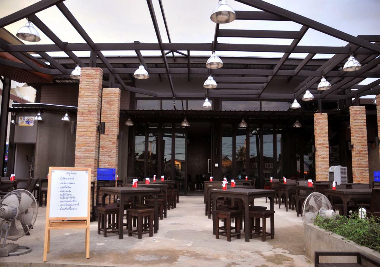 Jp Emerald Hotel Yasothon Exterior foto